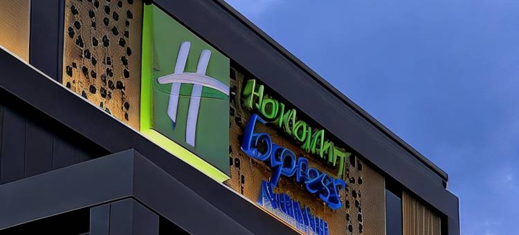 代芬特智选假日套房酒店(Holiday Inn Express & Suites DEVENTER by IHG)图片