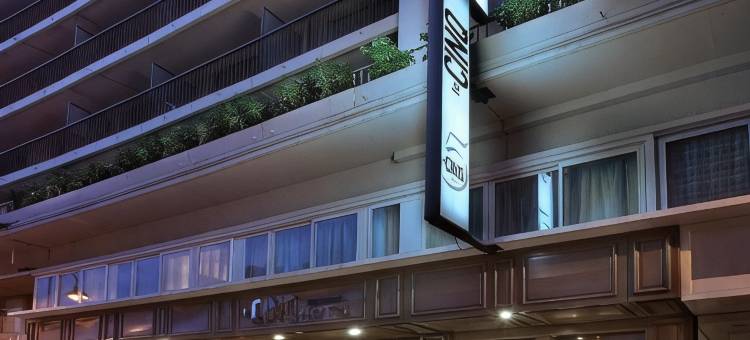 新科海博中心酒店(Hotel le Cinq Hyper - Centre)图片