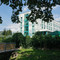 Spa Barlinek, Hotel Alma Med & Spa
