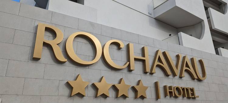 罗查瓦酒店(Rochavau Hotel)图片