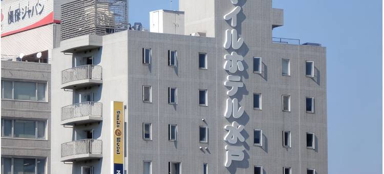 水户微笑酒店(Smile Hotel Mito)图片