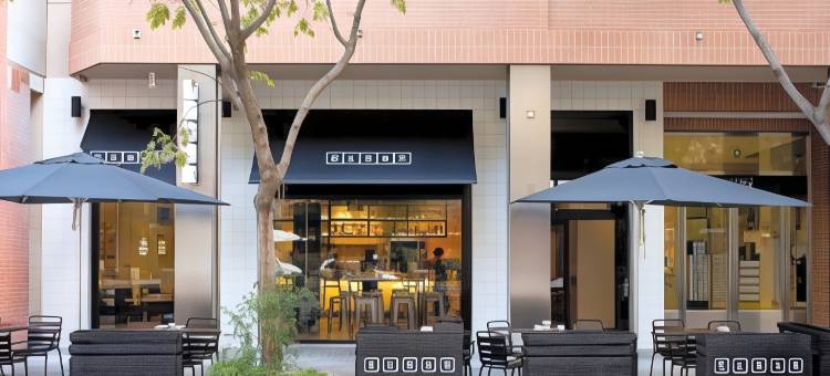 科学旅馆(Rooms Ciencias)图片