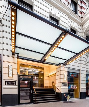 Radio City Apartments Hotel Overview