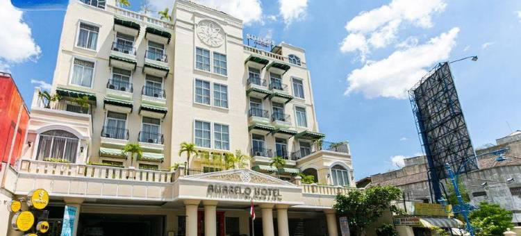 黄家索罗酒店(Amarelo Hotel Solo)图片