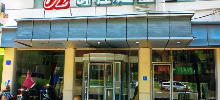 锦江之星(合肥徽州大道合工大店)图片