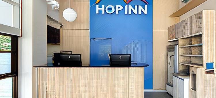 合宾酒店 素攀武里(Hop Inn Suphanburi)图片