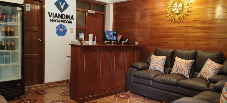 维昂迪娜马丘比丘酒店(Viandina Machupicchu)图片