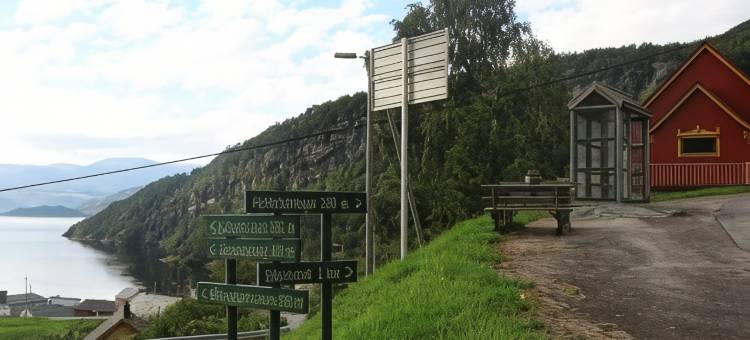 哈当厄尔住宿加早餐旅馆(Hardanger Rom & Harmonium "The Green B&B")图片