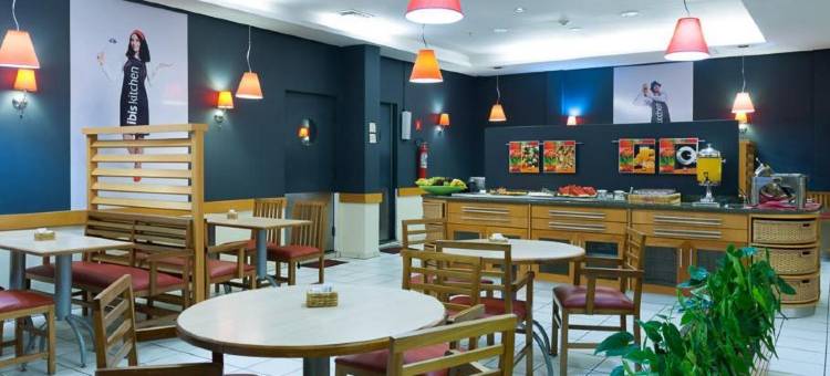 宜必思乌贝蓝迪亚酒店(Ibis Uberlandia)图片