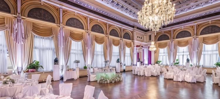 帝国 - 传承里布尼亚酒店(Hotel Imperial - Liburnia)图片