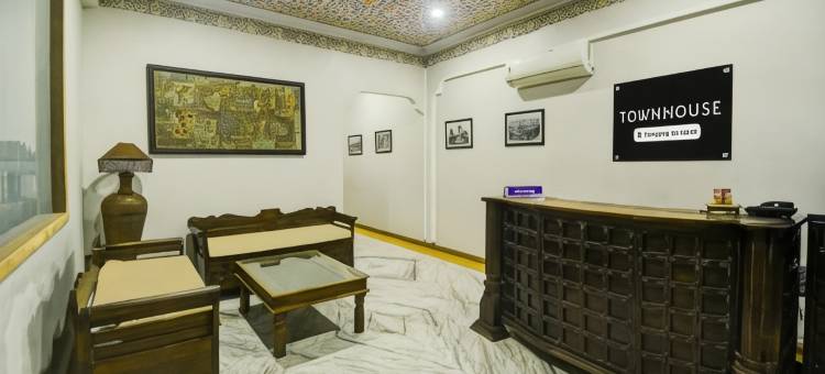 拉库拉宫酒店(Townhouse Chandpole Metro Station Formerly Hotel Raghuraj Palace)图片