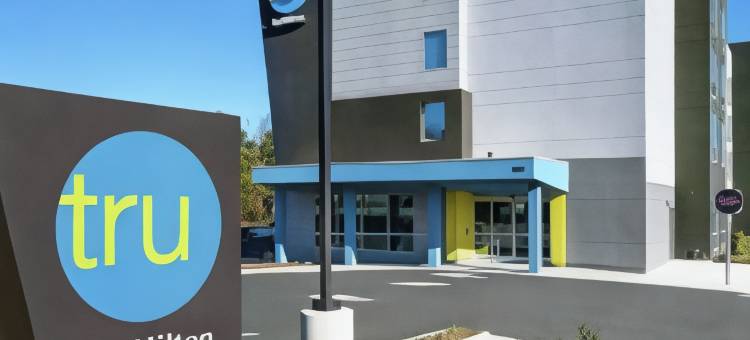 伯灵顿希尔顿Tru酒店(Tru by Hilton Burlington)图片