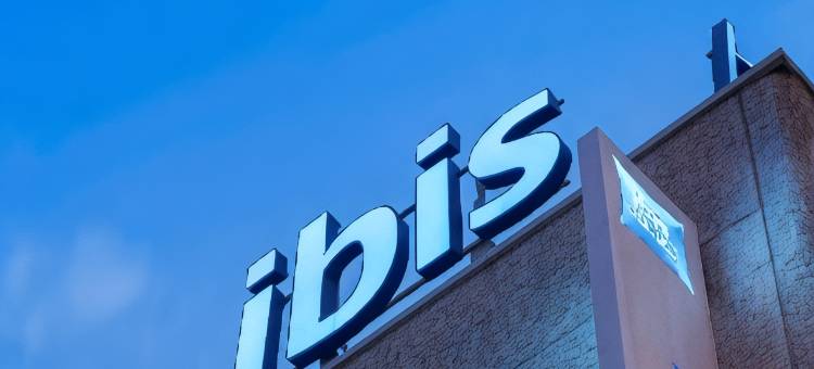 宜必思快捷毕尔巴鄂巴拉卡度酒店(Ibis Budget Bilbao Barakaldo)图片