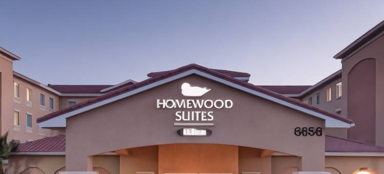 埃尔帕索机场Homewood Suites by Hilton(Homewood Suites by Hilton El Paso Airport)图片