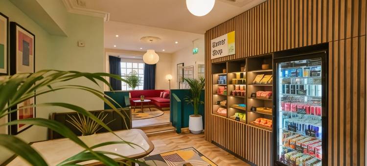 伯明翰东南加纳酒店-洲际酒店集团(Garner Hotel Birmingham South East by IHG)图片