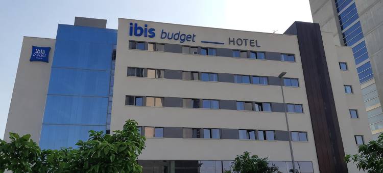 宜必思快捷穆尔西亚 Huerta 酒店(Ibis Budget Huerta de Murcia)图片