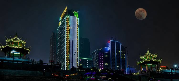 滨江壹号大酒店(宜昌滨江公园解放路步行街店)图片