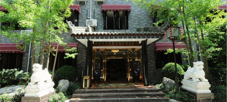 西园园林酒店(成都国色天香店)图片