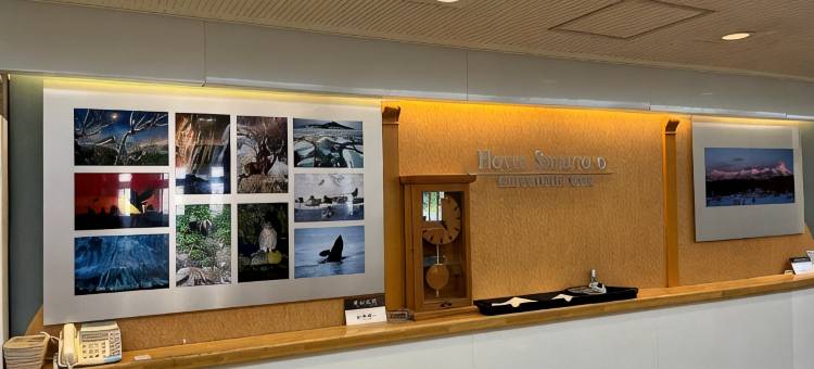 知床酒店(Hotel Shiretoko)图片