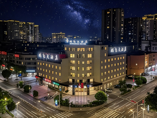 达州鹏飞大酒店(达州仁和新城火车站店)