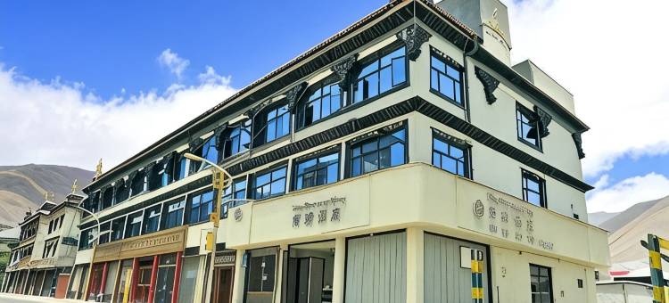陌野酒店(宗山小布达拉店)图片