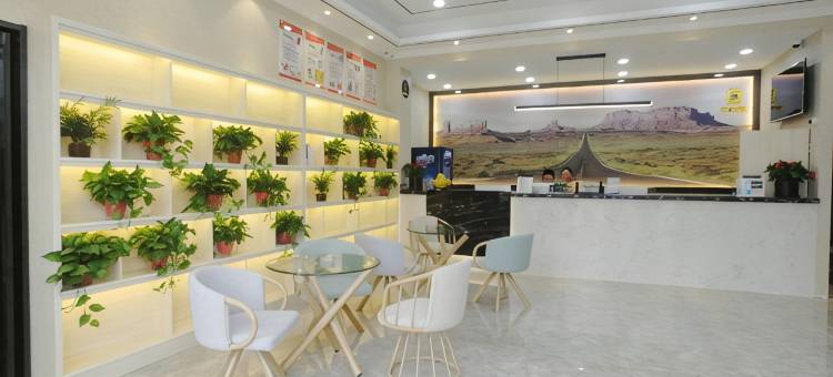 速8酒店(长丰凤霞路店)图片