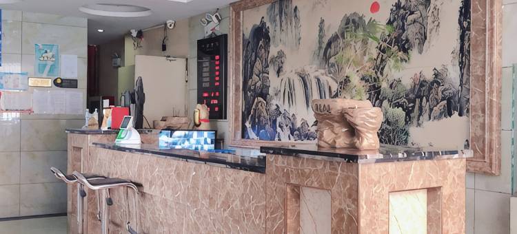 贵阳紫荆时尚酒店图片