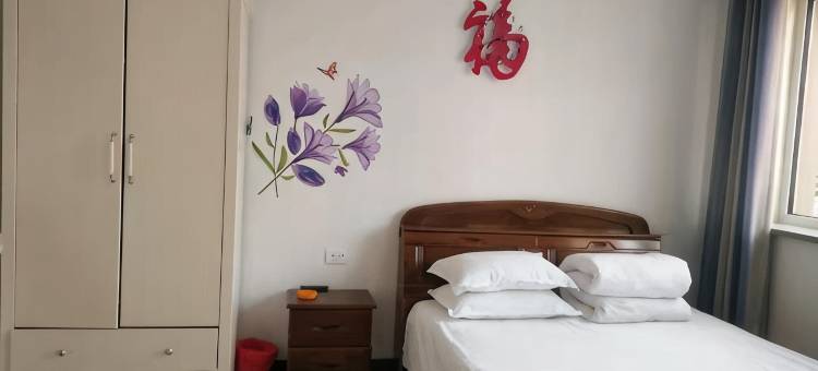 大箐山绿海华庭宾馆图片
