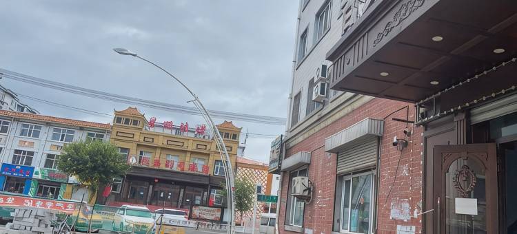 依兰百安居旅馆图片