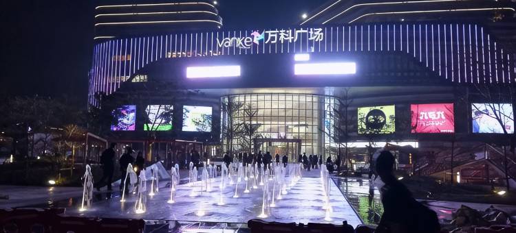 途寓主题公寓(广州天河智慧城地铁站万科云城米酷店)图片
