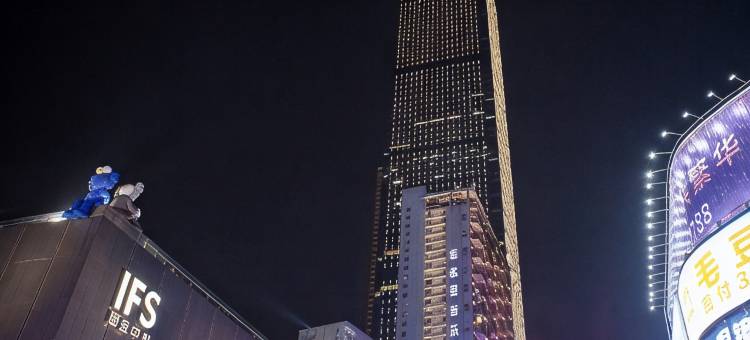 暮云时居民宿(长沙五一广场IFS店)图片