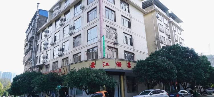 灌阳景江酒店图片