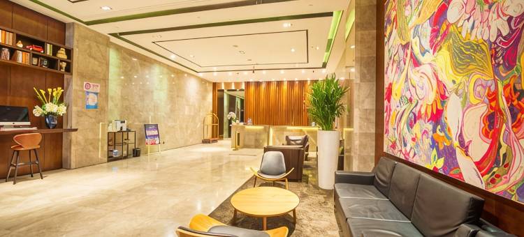 和颐酒店(上海秀浦路康桥地铁站店)图片