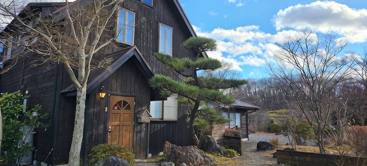 宠物友好 那须皇家别墅(Pet-friendly private vacation home Nasu Royal Villa)图片