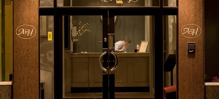 阿丁顿酒店(Ardington Hotel)图片