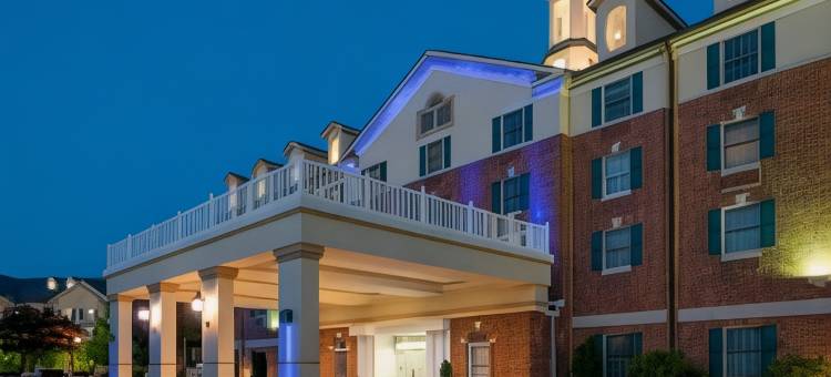 Holiday Inn Express 州立学院@威廉斯堡SQ(Holiday Inn Express STATE COLLEGE @WILLIAMSBURG SQ by IHG)图片