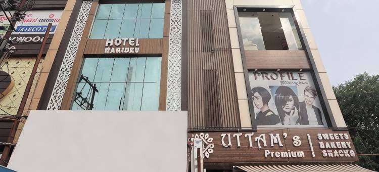 哈里德弗酒店(Hotel Haridev)图片