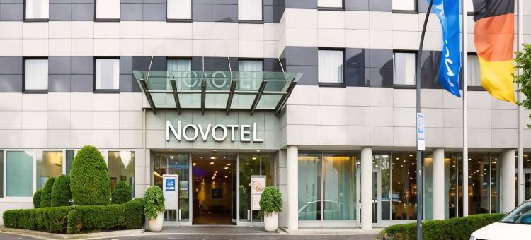 杜塞尔多夫城西诺富特酒店(西斯特恩)(Novotel Duesseldorf City West (Seestern))图片