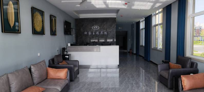 淮北轩家宾馆图片