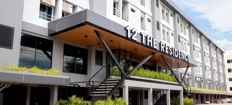 12号住宅酒店及公寓 (廊曼机场)(12 The Residence Hotel (Don Mueang Airport))图片