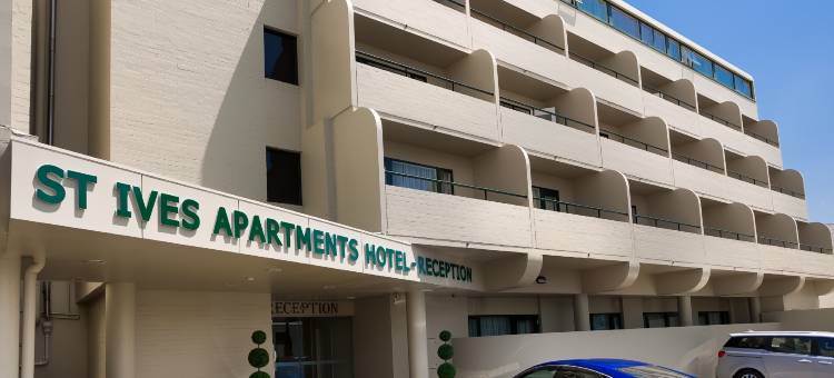 圣艾夫斯公寓酒店(St Ives Apartments)图片