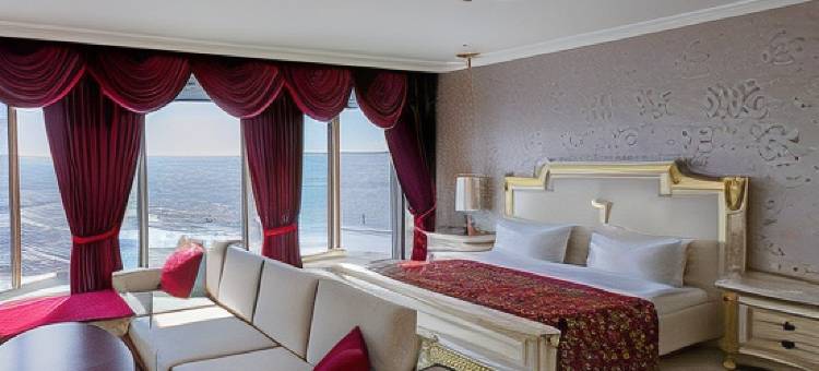 格罗兹尼城市酒店(Cosmos Selection Grozny City Hotel)图片