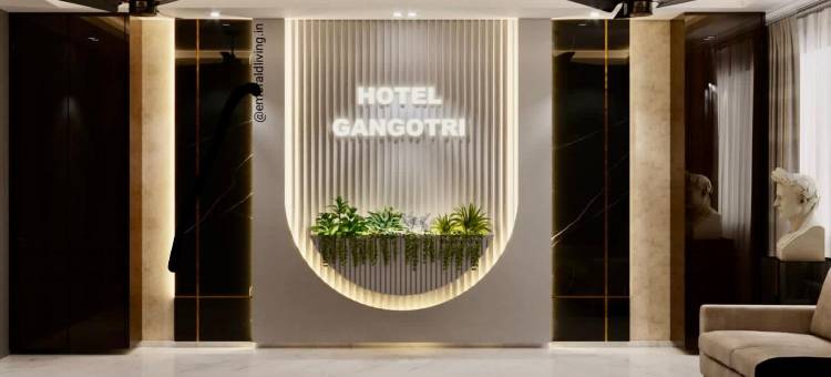 甘戈特里酒店(Hotel Gangotri)图片