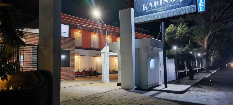 Karisma Hotel Situbondo图片