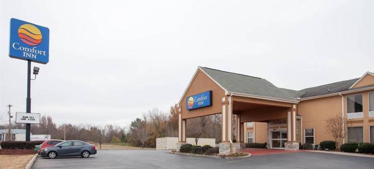 I-40东凯艺套房酒店(Quality Inn & Suites I-40 East)图片