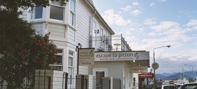 逃亡到皮克顿酒店(Escape to Picton Boutique Hotel)图片