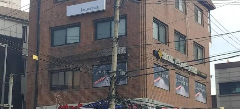 Lux旅馆(Lux Guesthouse)图片