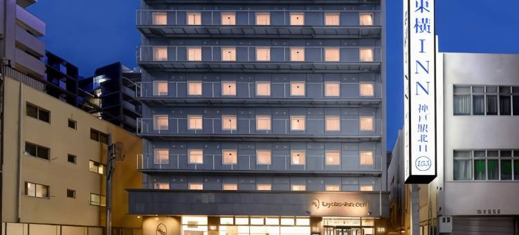 东横INN-JR神户站北口(Toyoko Inn Jr Kobe Eki Kita Guchi)图片