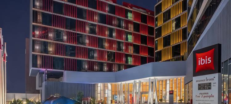 宜必思多哈酒店(Ibis Doha)图片