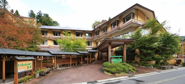 谷川旅馆(Ryokan Tanigawa)图片